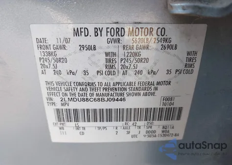 2008 Lincoln Mkx из США, поврежденный, VIN 2LMDU88C68BJ09446